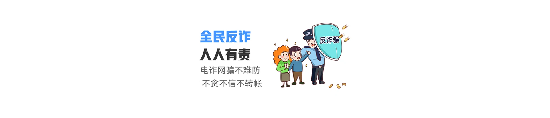 麻山区联通宽带